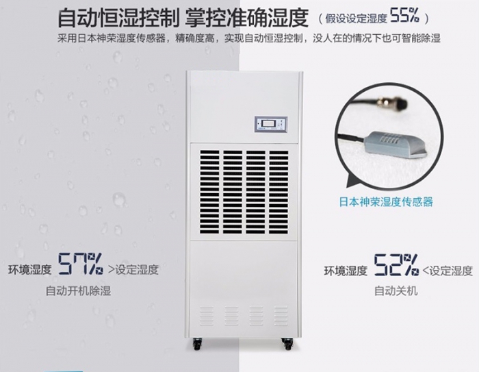 怎樣避免電吹風輻射？除濕機可以吹頭發？