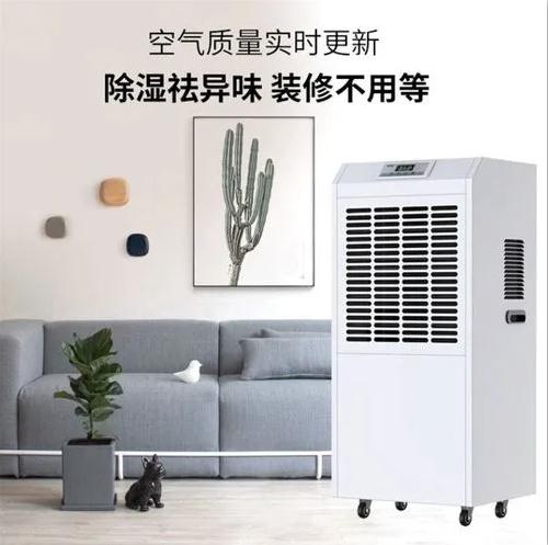 家有寶寶怎么辦？加濕器該如何使用
