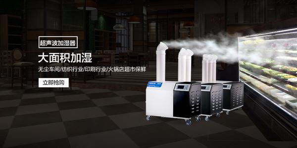 家用除濕機(jī)的使用和維護(hù)。