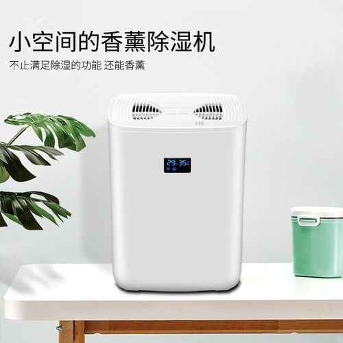 加濕器的三大禁忌,你需要知道