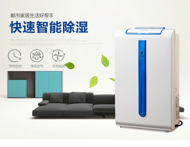 加濕器將要退場?清洗保養我有妙方