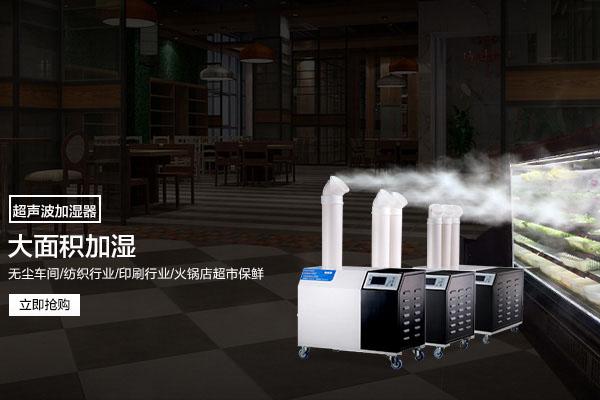 君欲想防潮無憂，必先買好除濕機