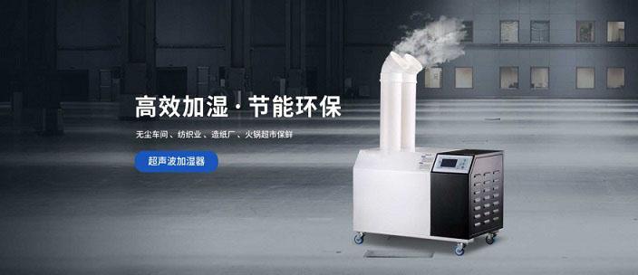 及早備好除濕機，不懼潮濕天來襲